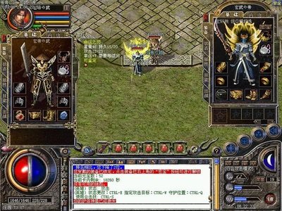 重启传奇，友谊与冒险齐飞